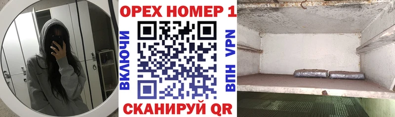COCAIN Колумбийский  Комсомольск 