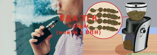 МДМА Алзамай