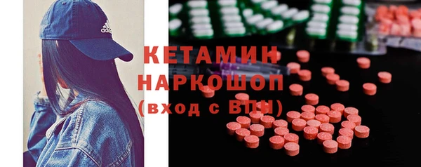 МДМА Алзамай