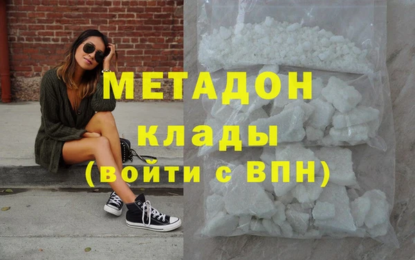 МДМА Алзамай