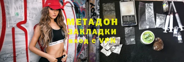 спайс Алексеевка