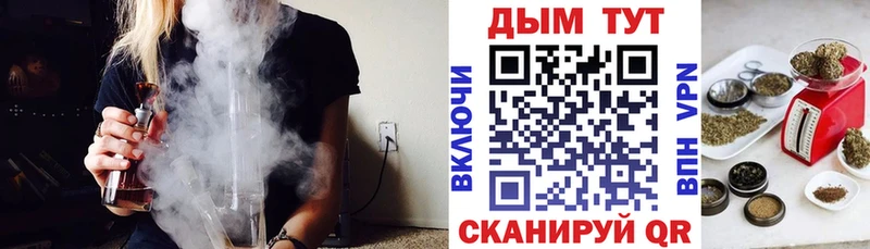 это наркотические препараты  гидра зеркало  Комсомольск  цены   Шишки марихуана LSD WEED 